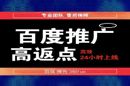 SEM运营公司案例：精准定位用户需求